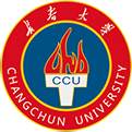长春大学