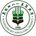 黑龙江八一农垦大学