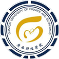 广西财经学院
