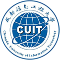成都信息工程大学