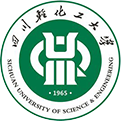 四川轻化工大学