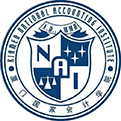 厦门国家会计学院