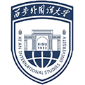 西安外国语大学