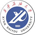 西安石油大学