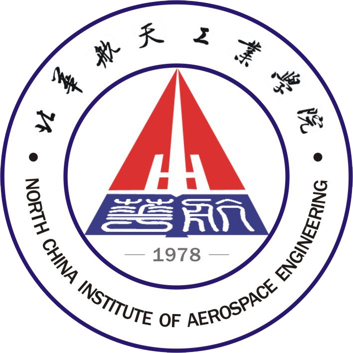 北华航空工业学院
