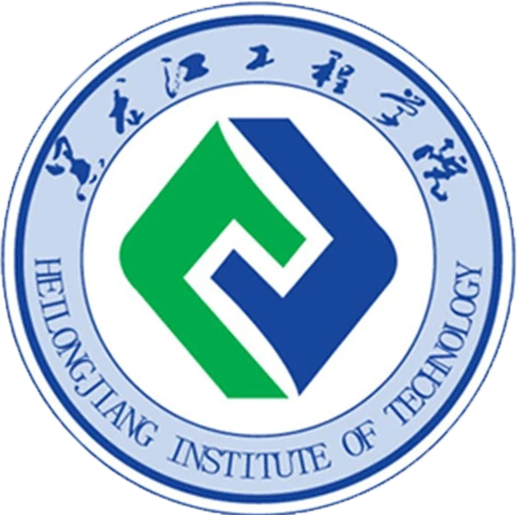 黑龙江工程学院