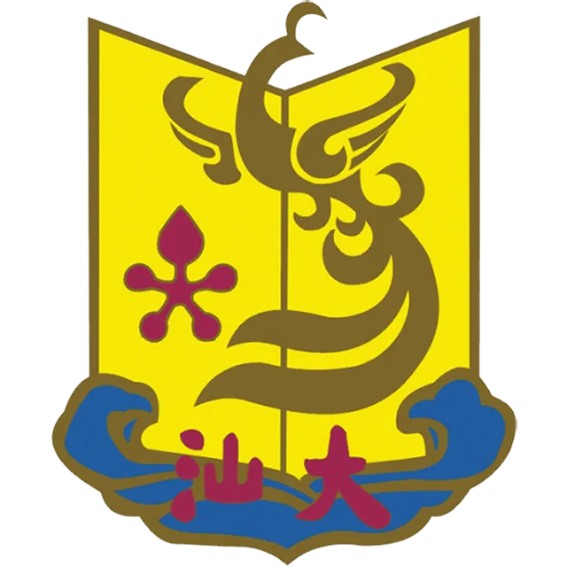 汕头大学