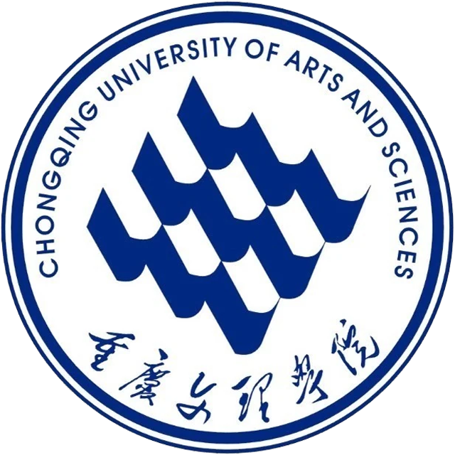 重庆文理学院